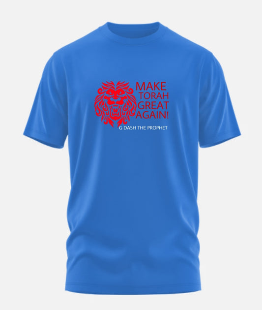 Make Torah Great Again (Big Face Lion) (Short/Long Shirt)